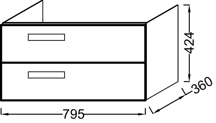 Jacob Delafon Rythmik EB1302-E70 80 см тумба с раковиной подвесная