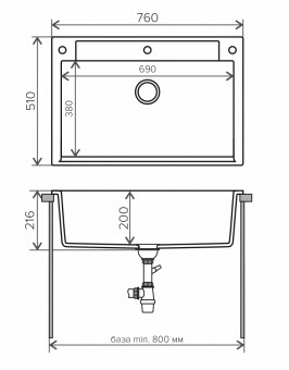 Polygran Argo 760 76 51 см мойка для кухни серый