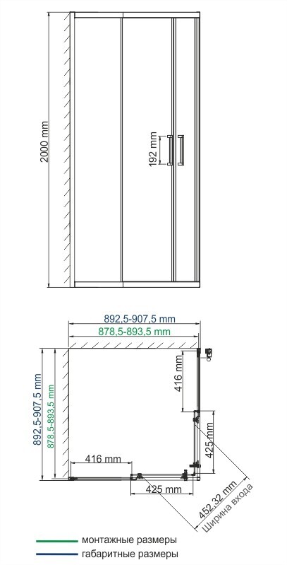 WasserKRAFT Main 41S03 Matt glass душевое ограждение 90*90*200