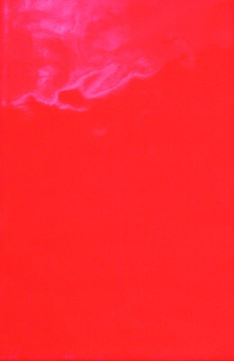 Сокол Солнечный круг 20х33см плитка настенная красная