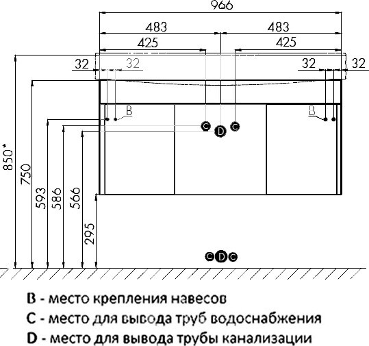 Акватон Беверли 100 см тумба с раковиной 1A2367K0BV010 подвесная