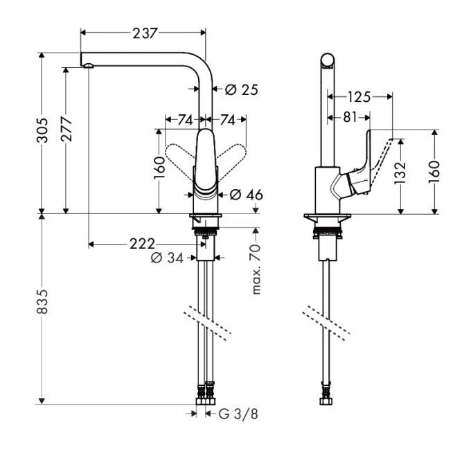 Hansgrohe Focus 31817000 смеситель для кухни хром