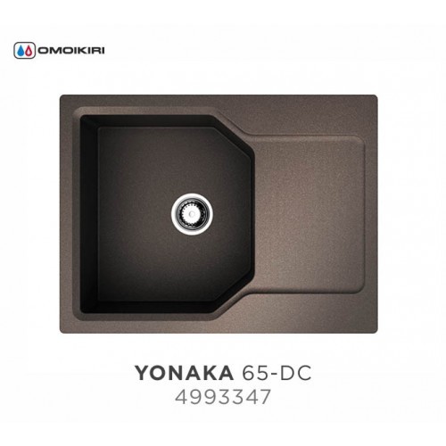 Omoikiri Yonaka 65-DC 4993347 кухонная мойка аrtgranit темный шоколад 65х51 см