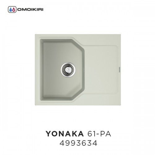 Omoikiri Yonaka 61-PA 4993634 кухонная мойка аrtgranit пастила 61,5х51 см