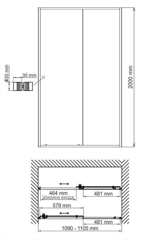 WasserKRAFT Dill 61S13 душевые двери 110*200