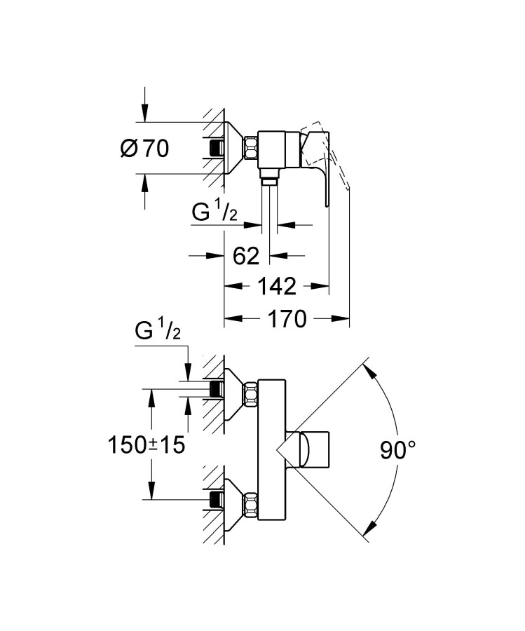 Grohe Vigour 75143026 смеситель для душа