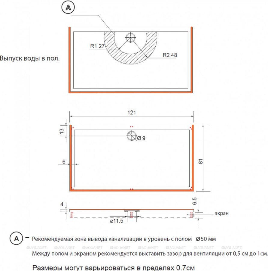 Aquanet Gamma/Beta 120*80*9,5 душевой поддон литьевой мрамор