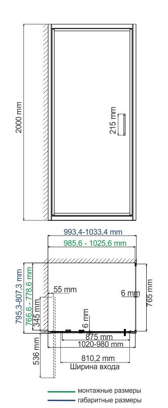 WasserKRAFT Salm 27I17 душевое ограждение 100*80*200