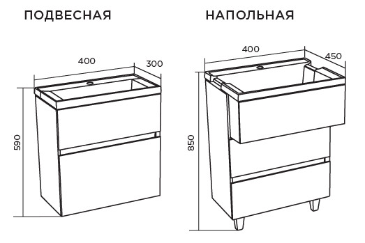 1 Marka Bumble 40П 1я тумба с раковиной подвесная белая