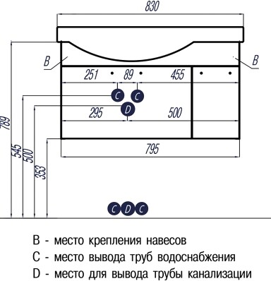 Акватон Инди 80 см тумба с раковиной 1A188401ND010 подвесная