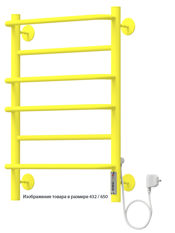 Полотенцесушитель электрический Terminus Евромикс Quick Touch RAL 1023 532/650 П6 4670078531278