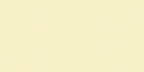 Уралкерамика Golden 25х50 см плитка настенная желтая