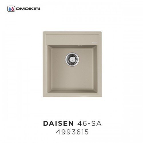 Omoikiri Daisen 46-SA 4993615 кухонная мойка аrtgranit бежевый 46х51 см