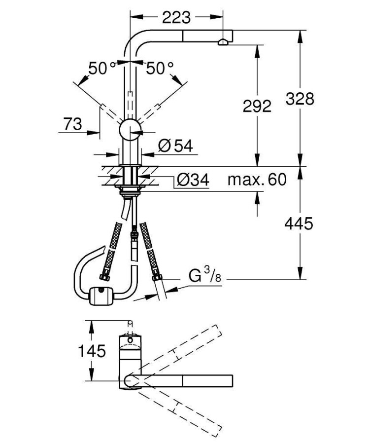 Grohe Minta 32168000 смеситель для кухни хром