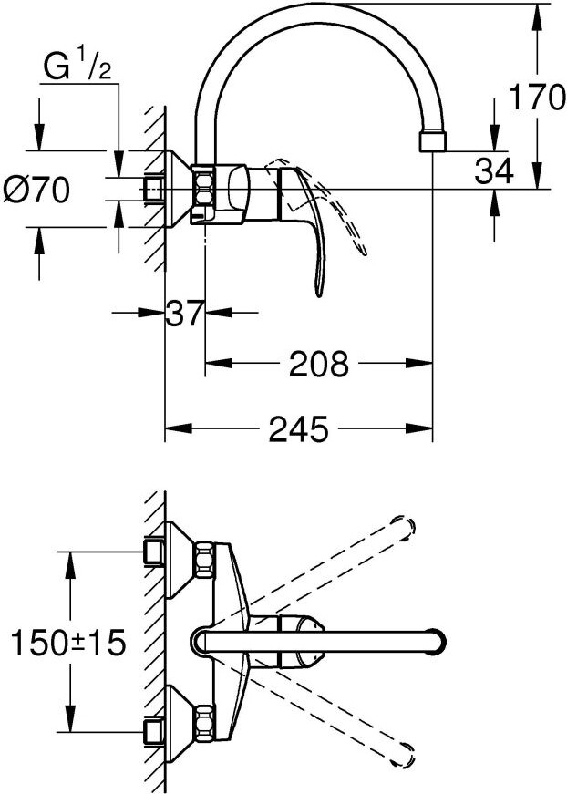 Grohe Eurosmart New 32482002 смеситель для кухни хром