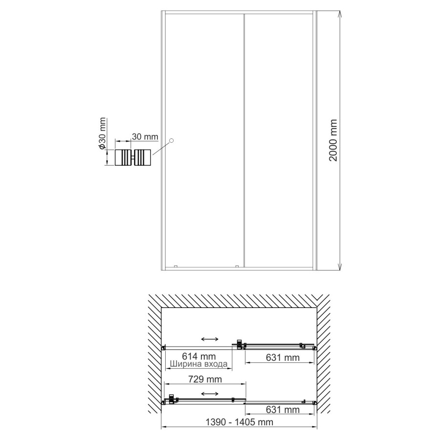 WasserKRAFT Dill 61S31 душевые двери 140*200