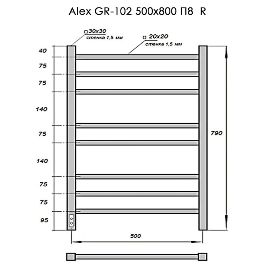 Grois Alex GR-102 П8 black mat полотенцесушитель электрический 500*800