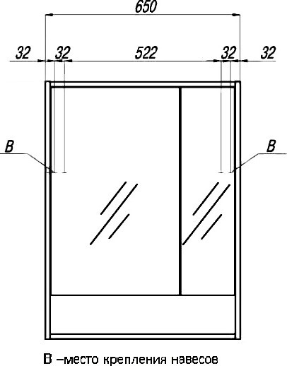 Зеркало-шкаф Акватон Рико 65*86 1A215202RIB90