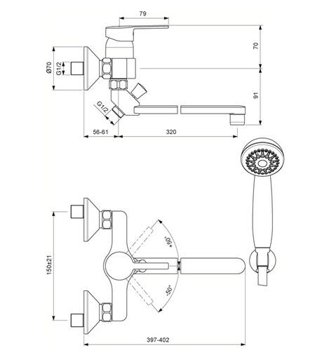 Vidima Logik BA281AA смеситель для ванны и душа хром