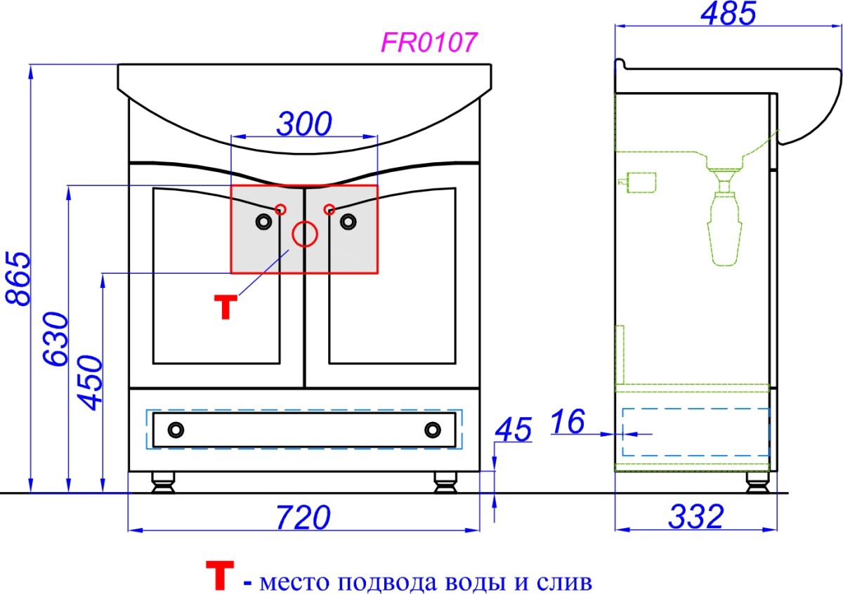 Aqwella Franchesca 75 тумба с раковиной напольная FR0107