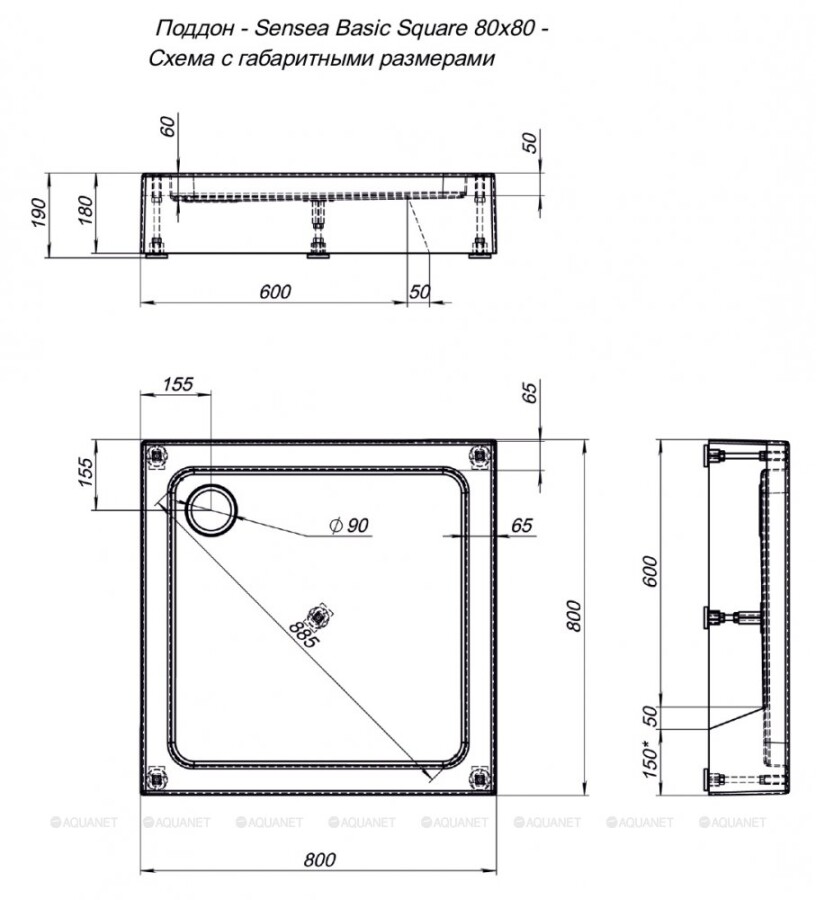 Aquanet GL180 80*80*19 душевой поддон акриловый