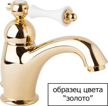 Cezares Margot MARGOT-VDP-03/24-Bi смеситель для ванны напольный золото