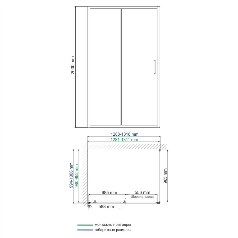 WasserKRAFT Main 41S34 душевое ограждение 130*100*200