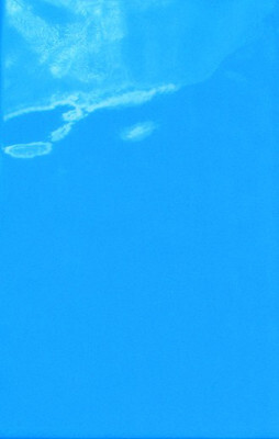 Сокол Солнечный круг 20х33см плитка настенная голубая