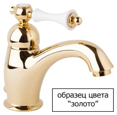 Cezares Margot MARGOT-VDP-03/24-M смеситель для ванны напольный золото