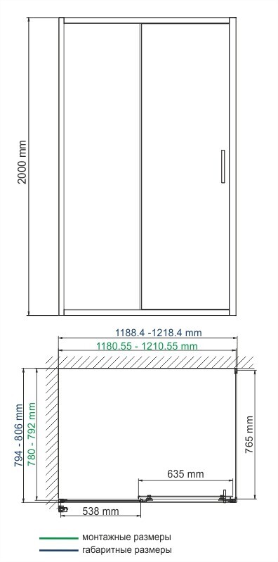 WasserKRAFT Main 41S15 душевое ограждение 110*90*200