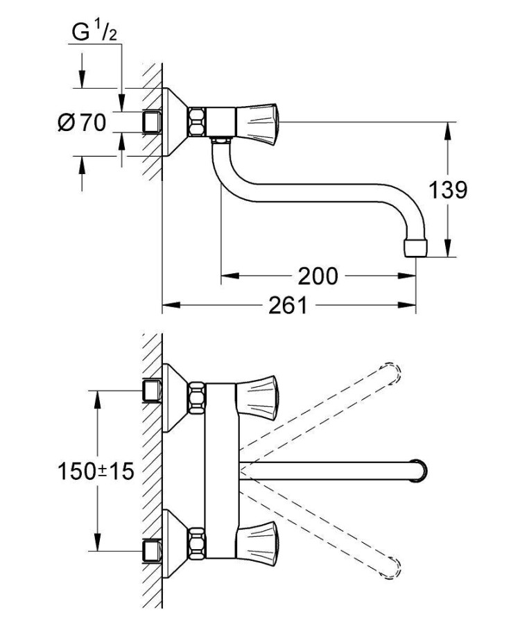 Grohe Costa L 31187001 смеситель для кухни хром