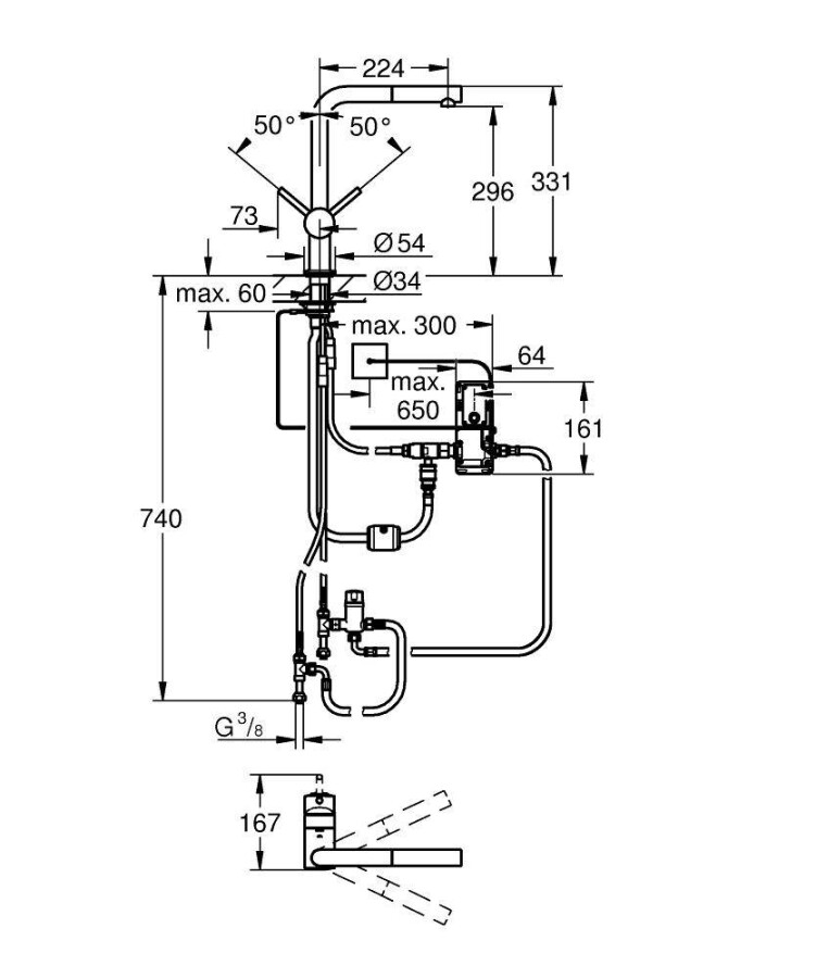 Grohe Minta Touch 31360DC1 смеситель для кухни сенсорный суперсталь