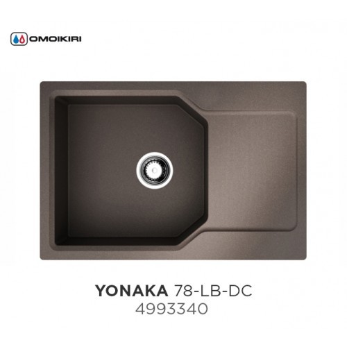 Omoikiri Yonaka 78-DC 4993707 кухонная мойка аrtgranit темный шоколад 78х51 см