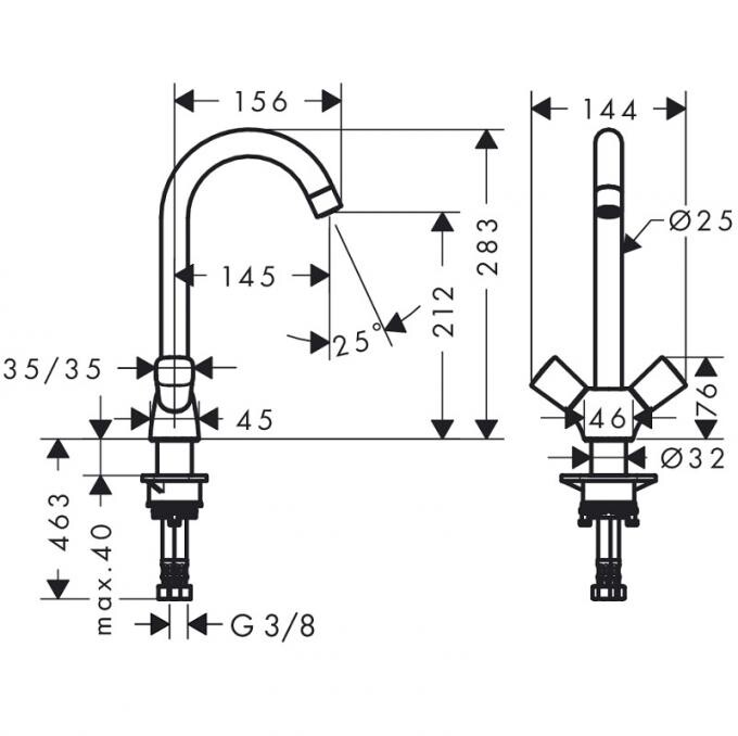 Hansgrohe Logis 71280000 смеситель для кухни хром