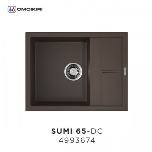 Omoikiri Sumi 65-DC 4993674 кухонная мойка аrtgranit темный шоколад 65х50 см