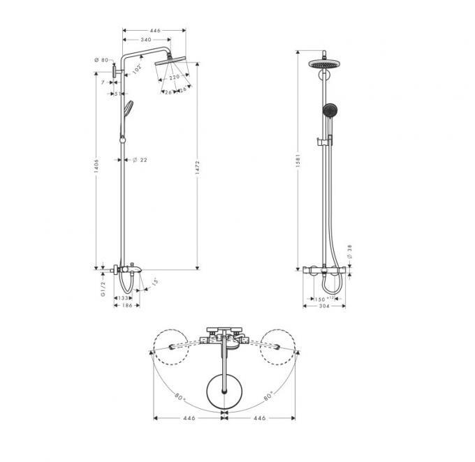 Hansgrohe Croma 220 Showerpipe 27223000 Душевая система с изливом