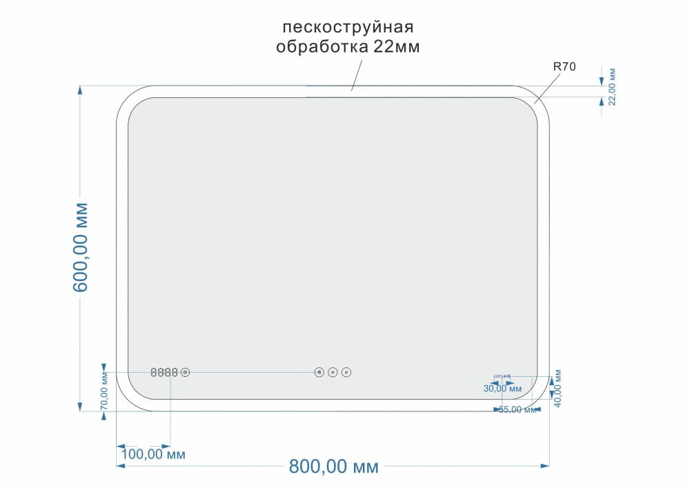 Зеркальное полотно Cersanit LED 070 DESIGN PRO 80*60 LU-LED070*80-p-Os