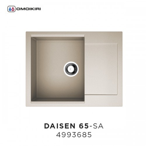 Omoikiri Daisen 65-SA 4993685 кухонная мойка аrtgranit бежевый 65х51 см