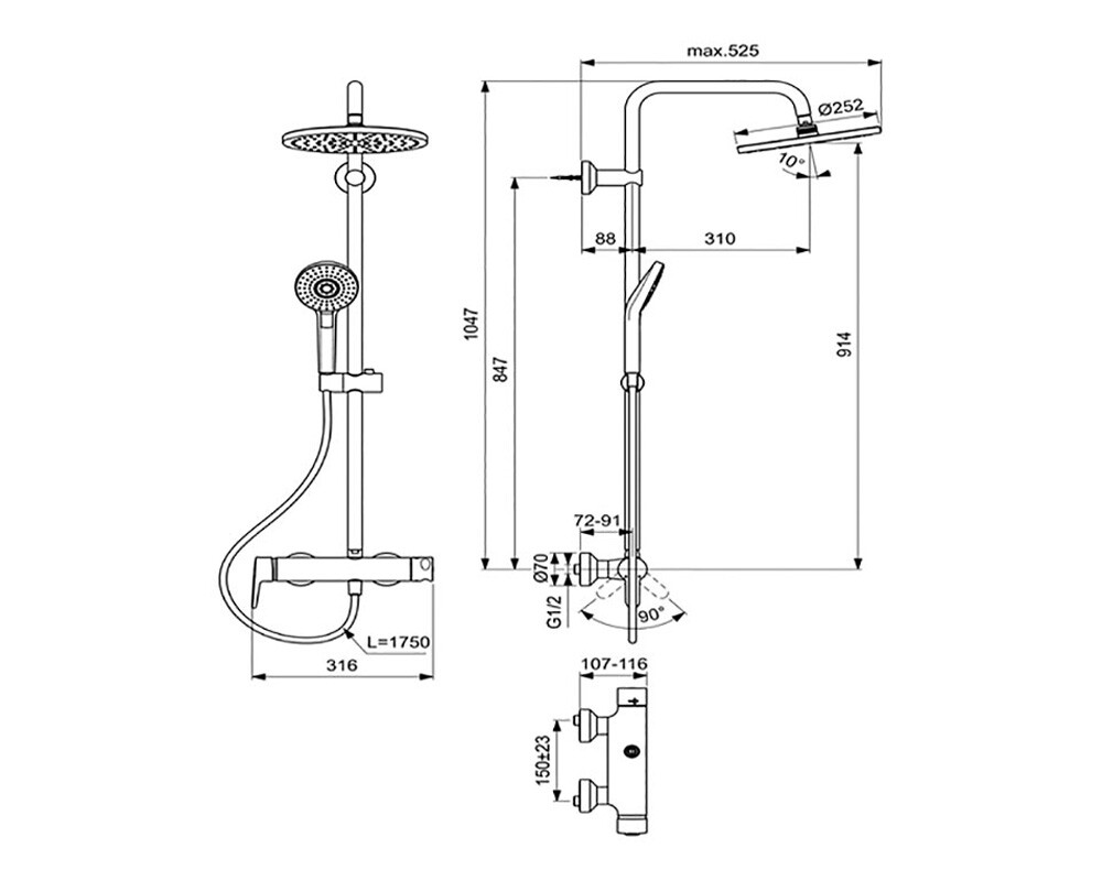 Ideal Standard IdealRain Eco SL B2266AA Душевая система без излива