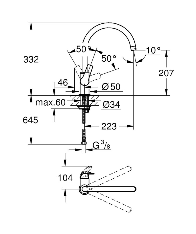 Grohe BauCurve 31536000 смеситель для кухни хром