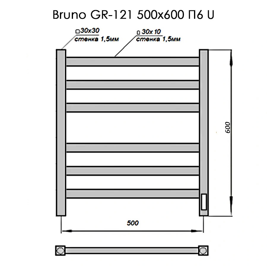 Grois BRUNO GR-121 П6 black полотенцесушитель электрический 500*600