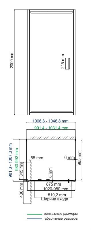 WasserKRAFT Salm 27I42 душевое ограждение 100*100*200