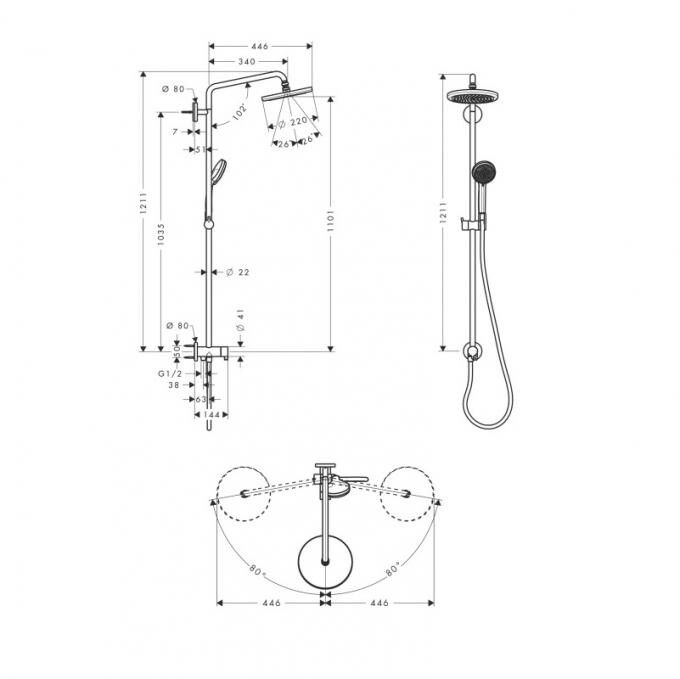 Душевая стойка Hansgrohe Croma 220 Showerpipe Reno 27224000