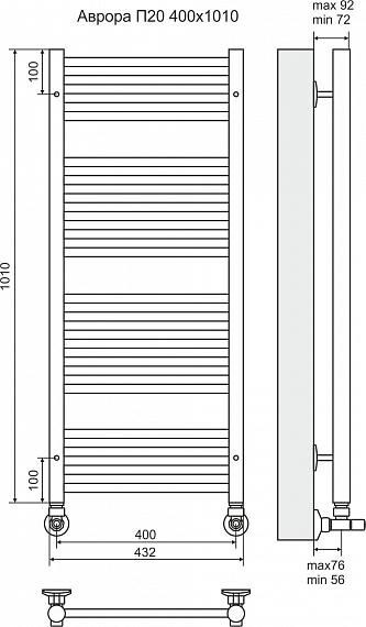 Terminus Аврора П20 полотенцесушитель водяной 400*1010