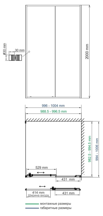 WasserKRAFT Rhin 44S19 душевое ограждение 100*100*200