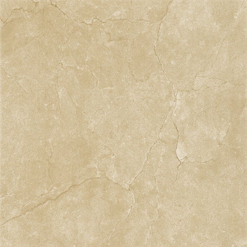 Плитка напольная Paradyz Inspiration Beige 40x40 см бежевая матовая