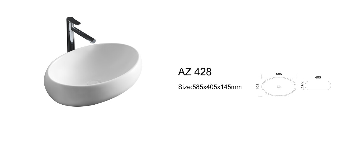 Azario AZ-428 раковина накладная 58,5*40,5*14,5 см