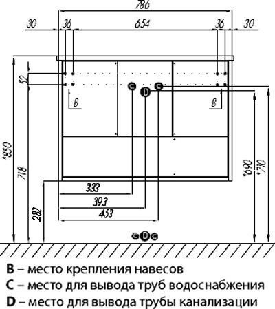 Акватон Ривьера 80 см тумба с раковиной 1A239001RVX20 подвесная