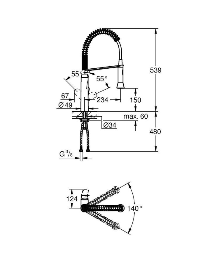 Grohe K7 31379000 смеситель для кухни хром