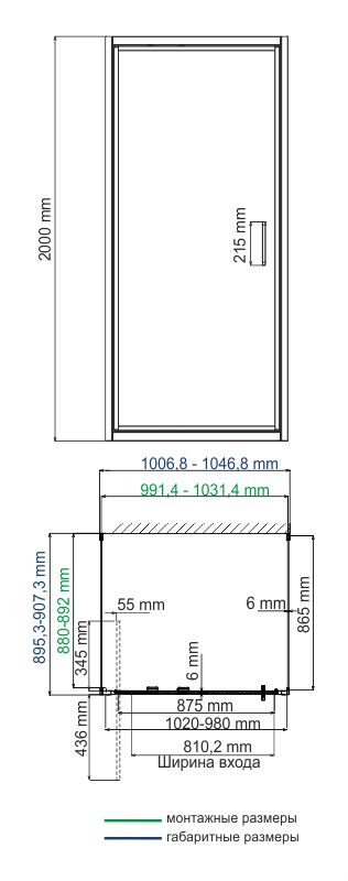 WasserKRAFT Salm 27I41 душевое ограждение 100*90*200